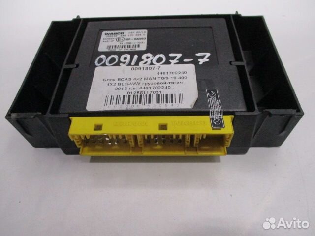 Блок управления ecas 4x2/1P MAN 81258117031