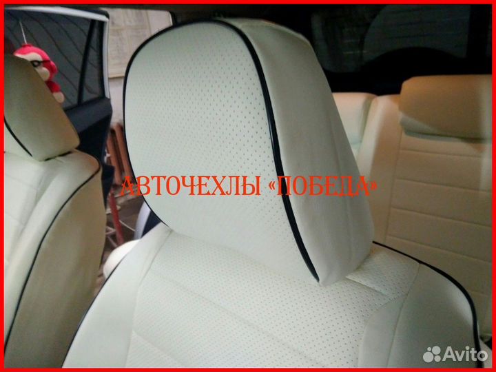 Чехлы Toyota Rav4 3 из экокожи белые Классика