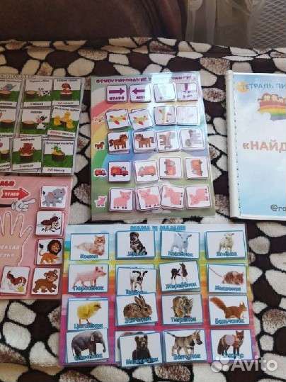 Развивающие игрушки