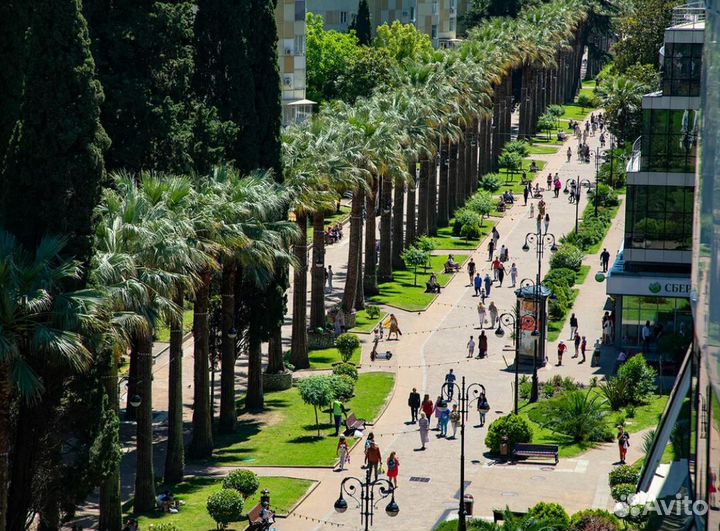 Турпоездка в г. Сочи от 7 нч за двоих человек