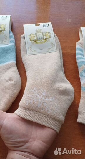 Три пары махровых носков