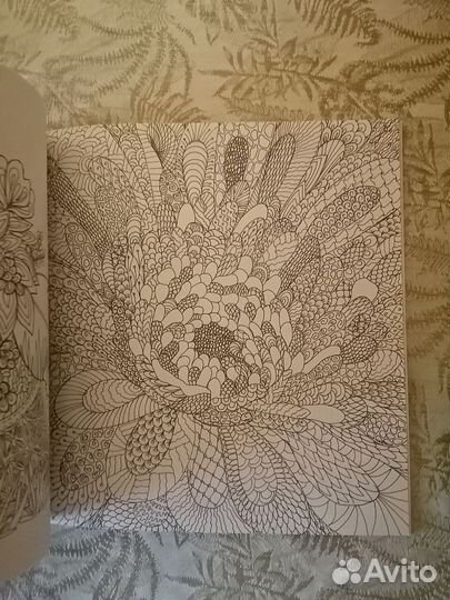 Раскраска Магические рисунки для медитации