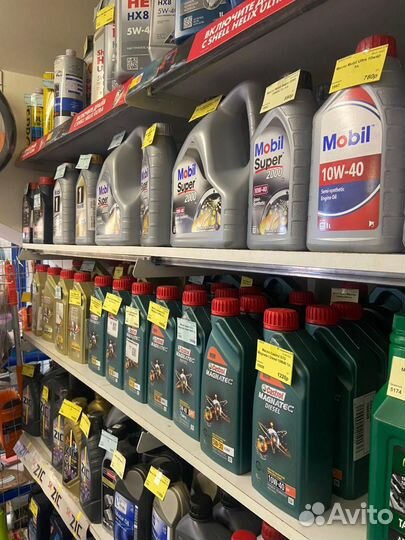 Втулка переднего стабилизатора Toyota LC100