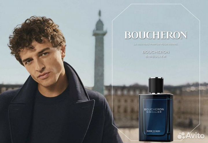 Мужская парфюмерная вода Boucheron Singulier