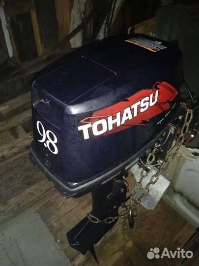 Мотор для лодки