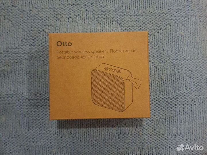 Портативная беспроводная колонка Otto