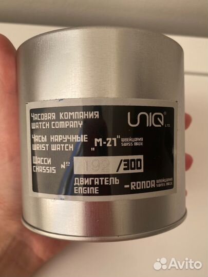 Часы uniq-M21
