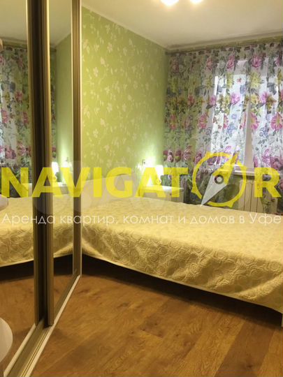 2-к. квартира, 43 м², 2/9 эт.