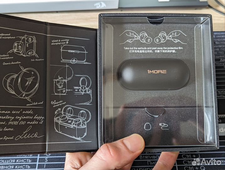 Беспроводные наушники 1more evo