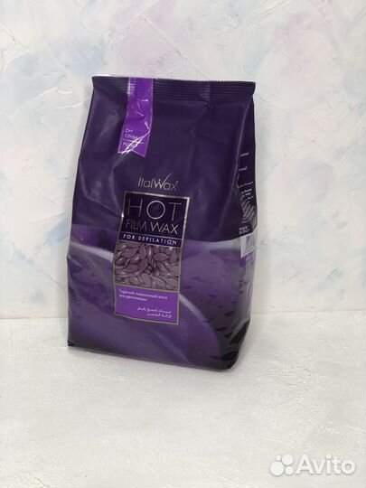 Воск для депиляции