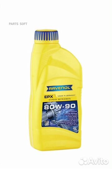 Ravenol Трансмиссионное масло ravenol Getriebeoel