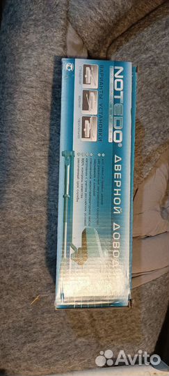 Доводчик дверной