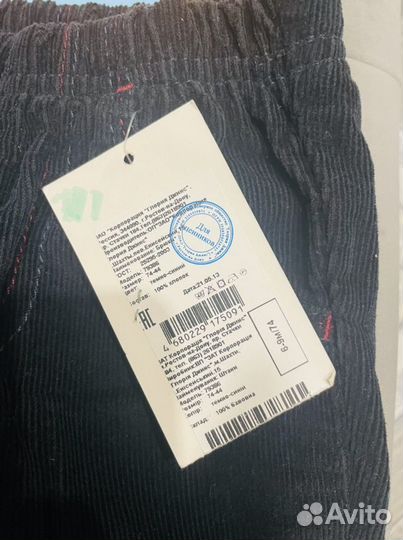 Брюки gloria jeans