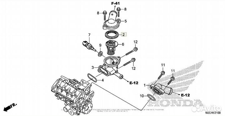 Honda O-ring термостата CRF 1000 CBR 1000 CBR 600