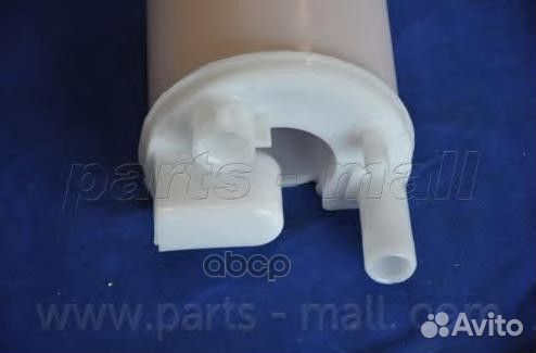 Фильтр топливный PCA055 Parts-Mall