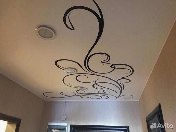 Натяжной потолок