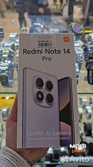 Xiaomi Redmi Note 14 Pro, 12/512 ГБ