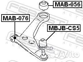 Сайлентблок переднего рычага задний 'MAB-056 Fe