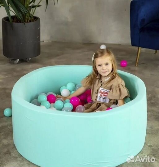 Сухой бассейн с шариками