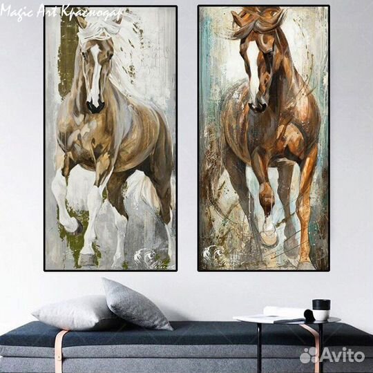 Картина из коллекции