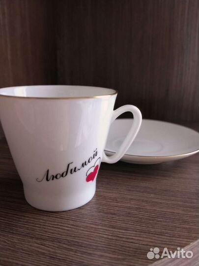 Кофейная пара лфз