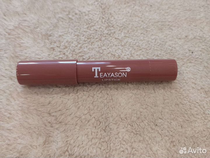 Нюдовая помада для губ