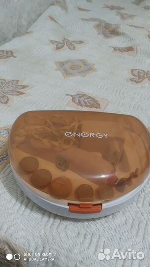 Набор для маникюра