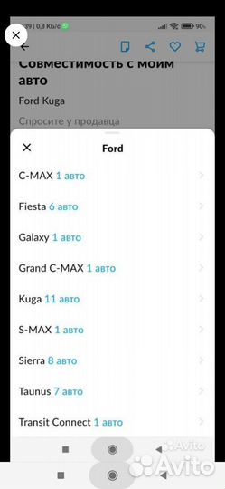 Форсунки форд двигатель экобуст 1,6л