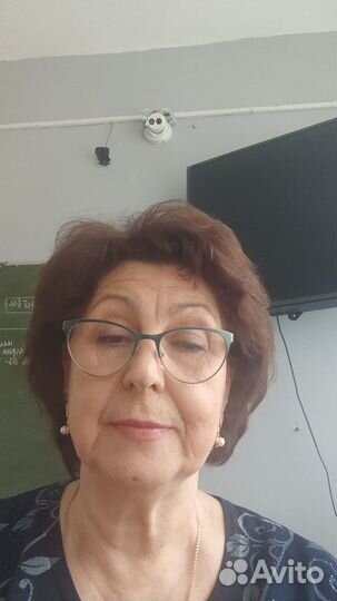 Репетитор по истории и обществознанию