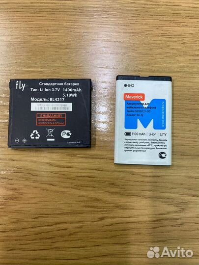 Аккумуляторы для сотовых и смартфонов