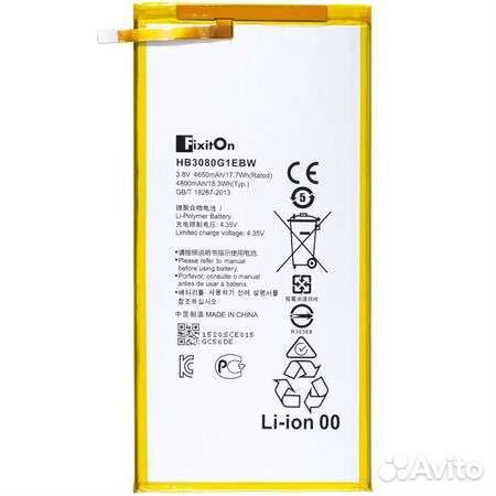 Аккумулятор hb3080g1ebw для Huawei MediaPad T3 8.0