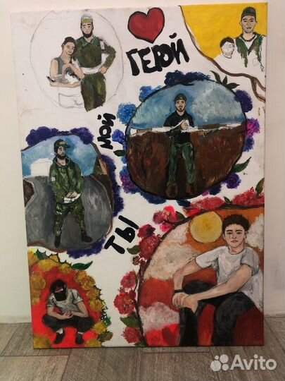 Рисую на заказ