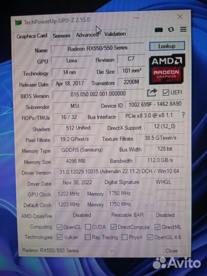 Видеокарта AMD Radeon RX 550 MSI aero ITX OC 4G