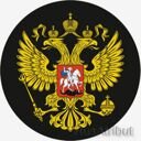 Алтайский край, Бийск