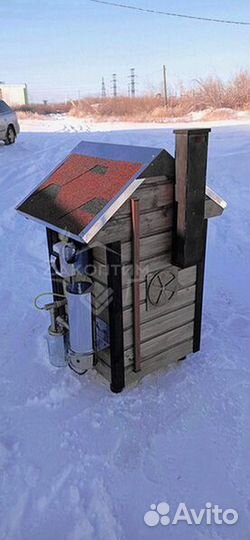 Коптильня копчения с завода. 60л