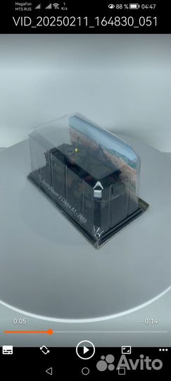 Модель немецкой бронемашины Лухс, 1/72