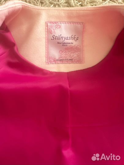 Пальто размер98 от+5 до +15