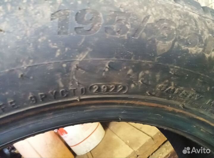 Kumho WinterCraft ice Wi31+ 195/65 R15 95T