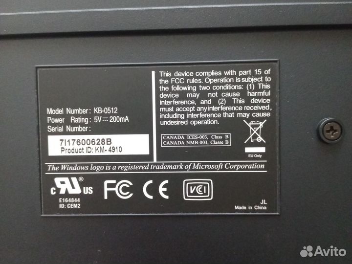 Механическая клавиатура