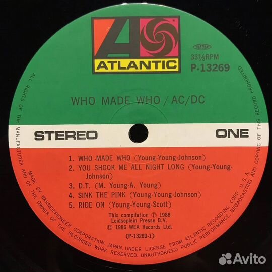 AC/DC - Who Made Who (1986) Atlantic, Japan