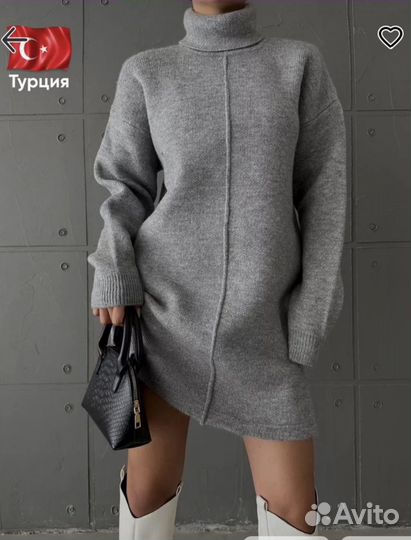 Платье теплое оверсайз