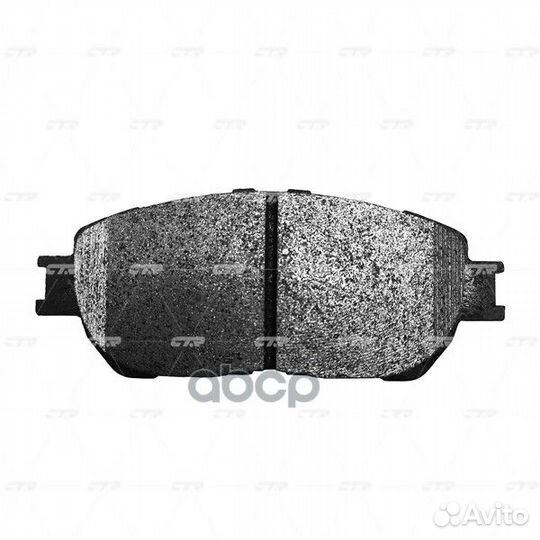 Колодки тормозные дисковые GK1034 CTR