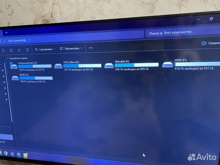 Продам игровой компьютер