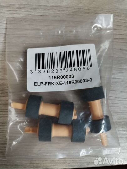 Комплект роликов подачи 116R00003