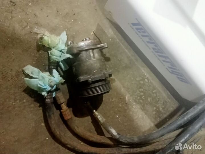 Рефрежиратор