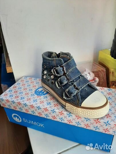 Обувь детская 26 размер новая