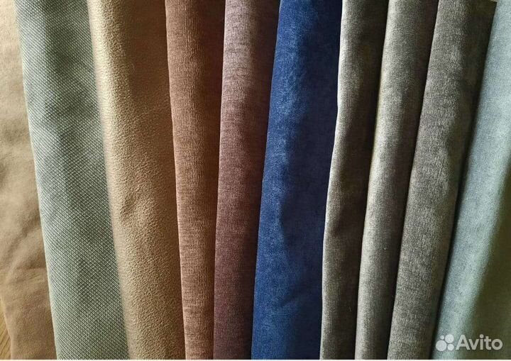 Остатки мебельной ткани