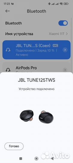 Наушники беспроводные JBL Tune 125TWS