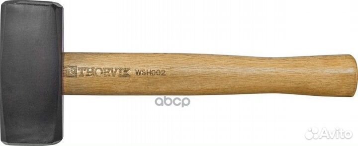 Кувалда с деревянной рукояткой, 2 кг. WSH002 TH