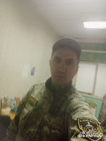 Охранник вахтовым методом